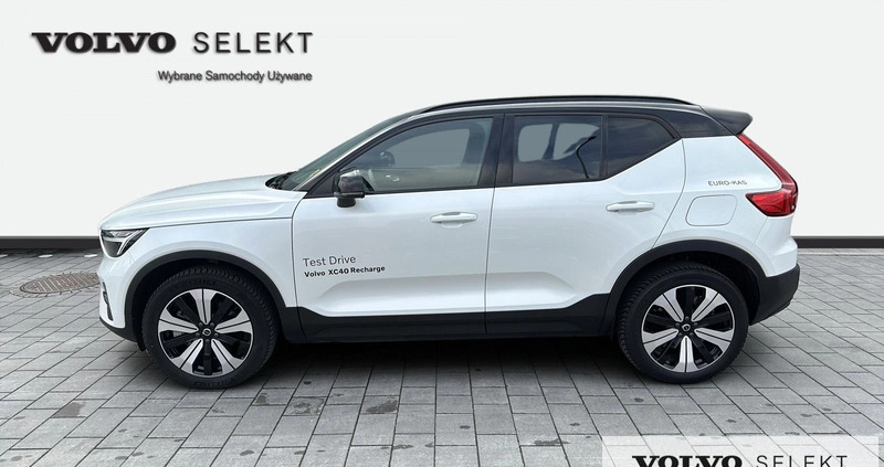 Volvo XC 40 cena 199999 przebieg: 9999, rok produkcji 2023 z Chrzanów małe 211